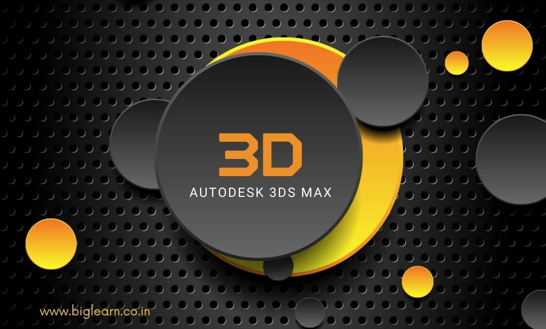 3d-max